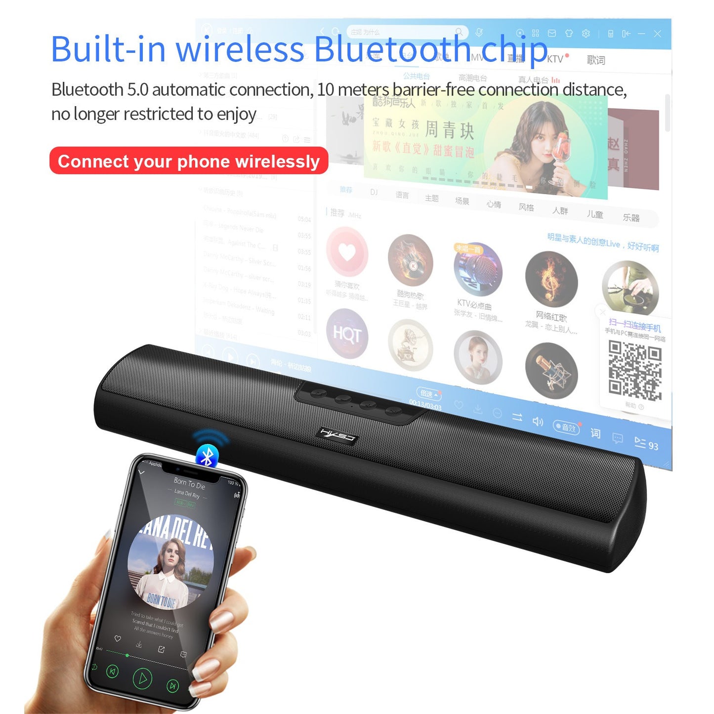 Home Bluetooth 5.0 Speaker Extended Edition